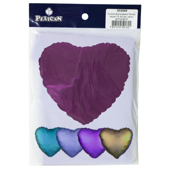 Шарик фольгированный Pelican сердце 18 "(45см), сатин бордовый, 5шт/уп Разноцветный Pelican (833649)