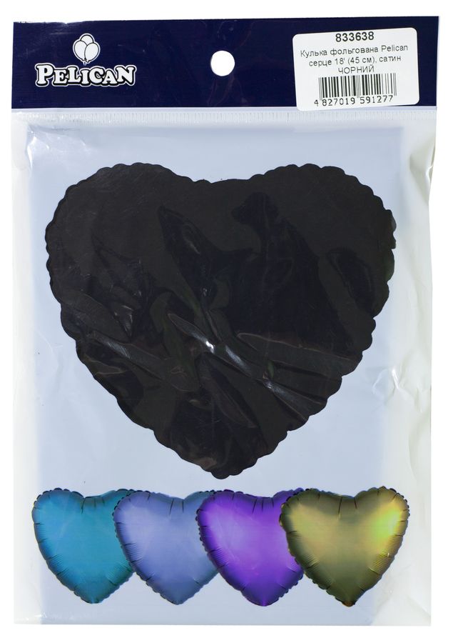 Шарик фольгированный Pelican сердце 18 "(45см),сатин черный, 5шт/уп Черный Pelican (833638)