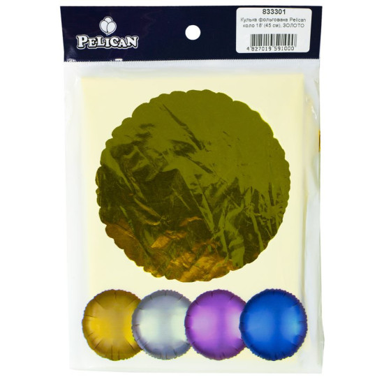 Шарик фольгированный Pelican круг 18 "(45см) Золото (5шт) Золотой Pelican (833301)