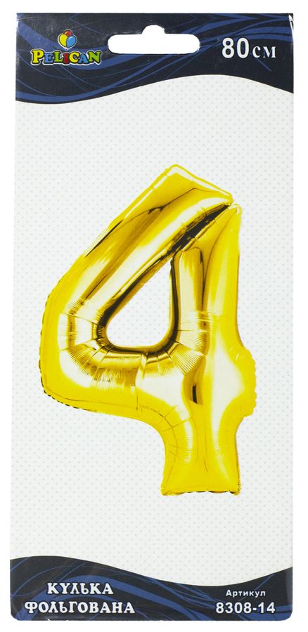 Цифра фольгированная Pelican, "4" Золото 80см Золотой Pelican (830814)