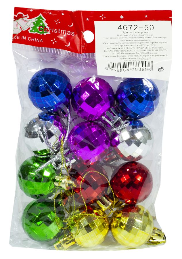 Набор елочн. шар. "Дискобол" 3см, 12шт, OPP (6472_50)