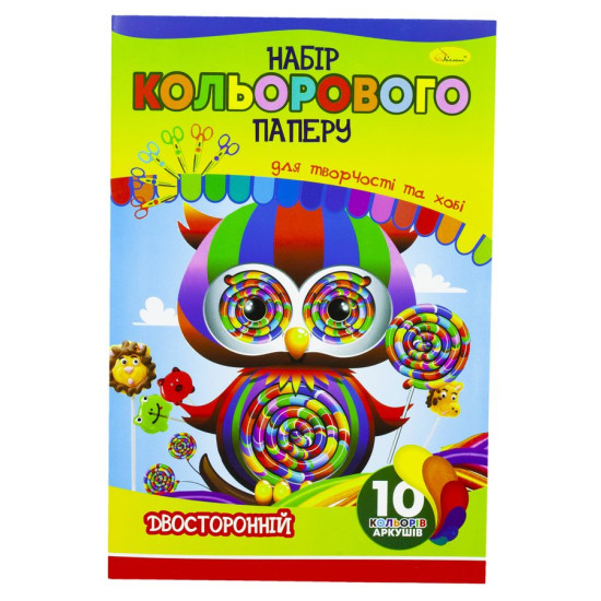 Цветная бумага двусторонняя А4, 10 листов, скоба Апельсин (КПДв-А4-10)