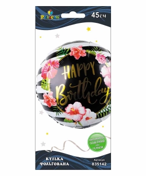 Кулька фольгована Pelican, Happy Birthday чорно біла з квітами, 45см Різнокольоровий Pelican (835142)