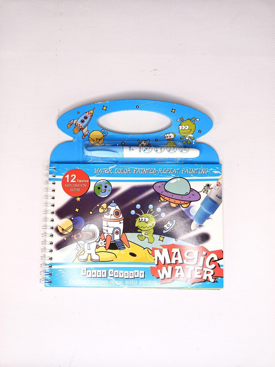 Альбом для раскрашивания  водой "Космос" 20 х 14см, 4 листа + маркер Unison (211-7)