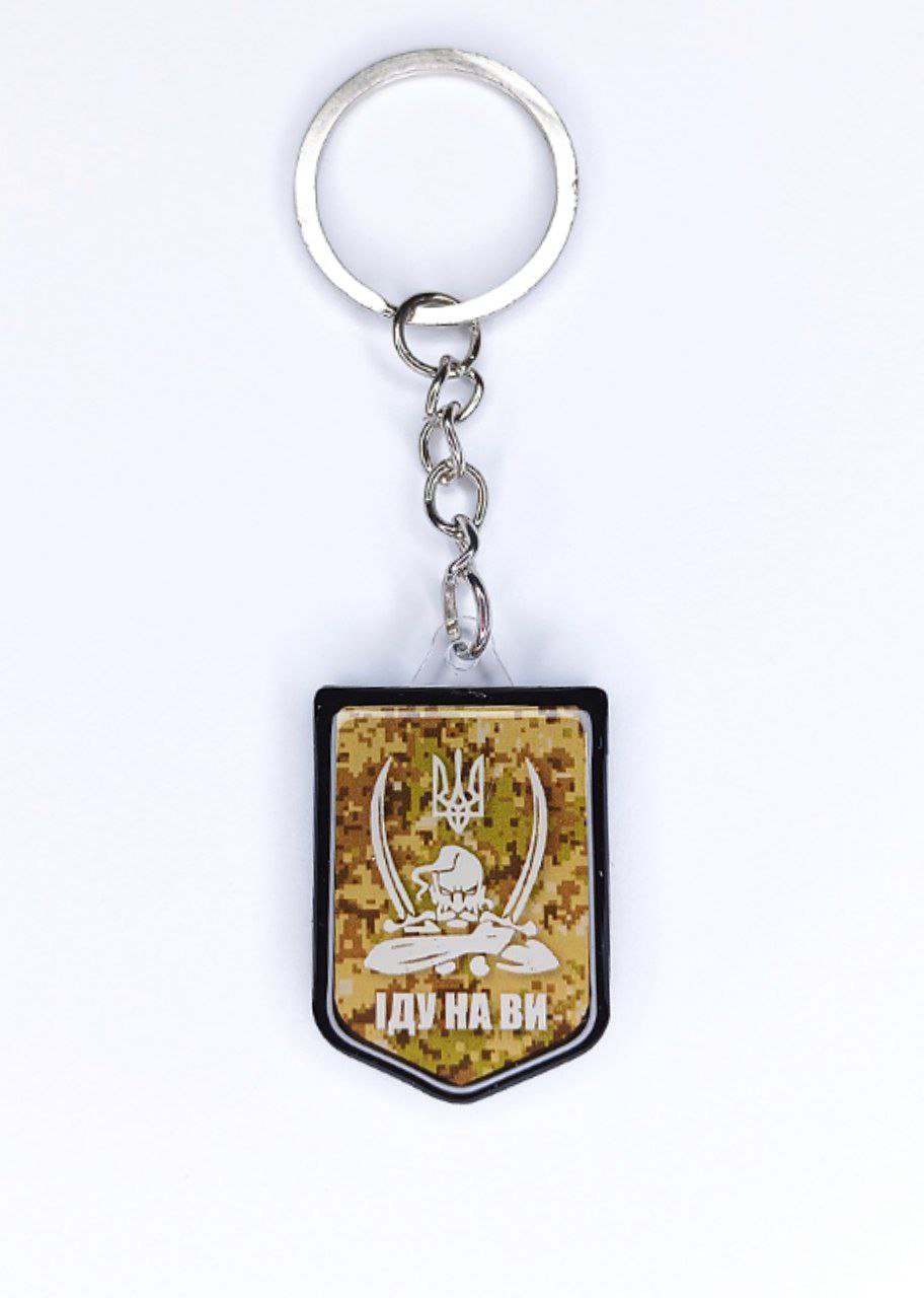 Брелок акриловый щит 25 х 41мм, шильда 35 х 25мм Разноцветный Unison (UNB-1012)