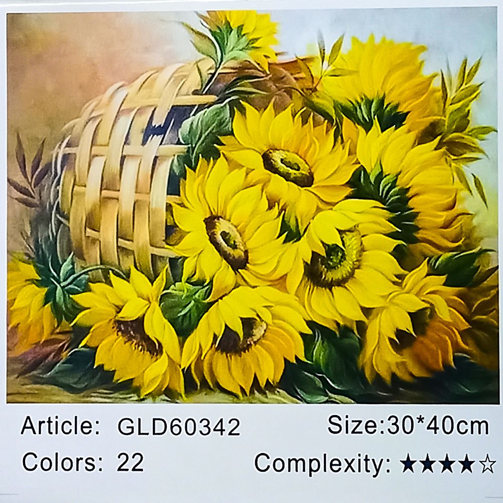 Алмазная мозаика 30 х 40см "Подсолнухи" рулон в PVC (без подрамника) Разноцветный Unison (60342_O GLD)