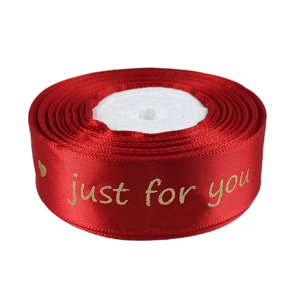 Атласна стрічка 2,5см х 18м Червоний Unison (19IL11022-7)