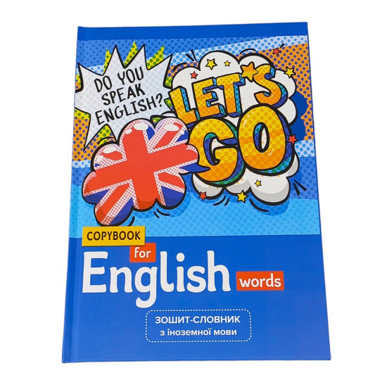 Тетрадь-словарь в жестком переплете, 40 л МИКС Разноцветный Без бренда (23В-002)