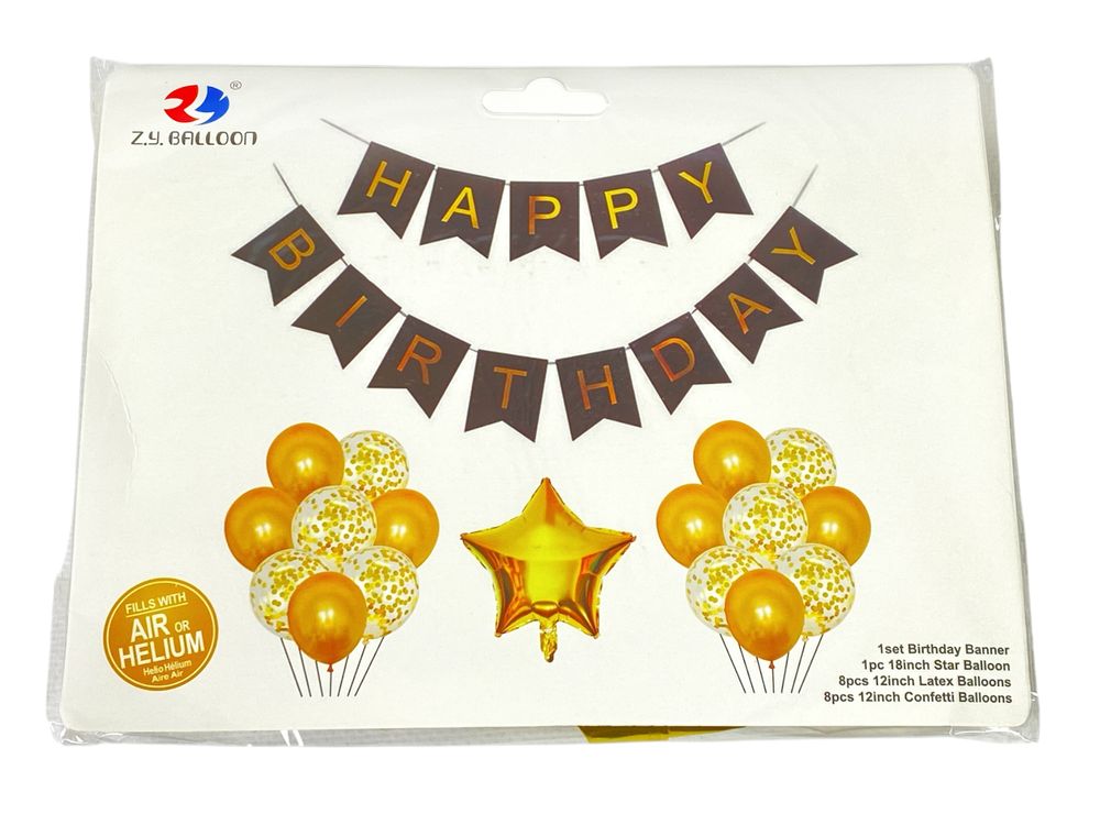 Набор шаров с растяжкой Happy birthday и звезда, золото (1210-1-G)