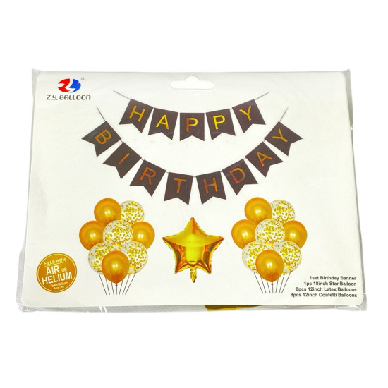 Набор шаров с растяжкой Happy birthday и звезда, золото (1210-1-G)