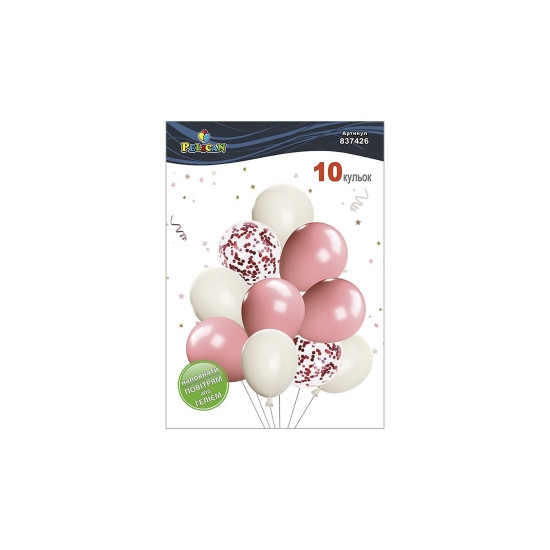 Набор из 10 латексных шариков "Коралловый стильный" макарун, Pelican (837426)