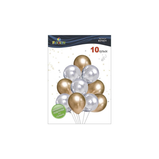 Набор из 10 латексных шариков "Серебряно золотое сияние" хром, Pelican (837431)