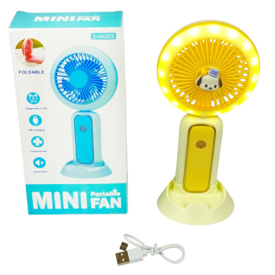 Вентилятор настольный 21см, 2 скорости, +подсветка Желтый Unison (64964 yellow)