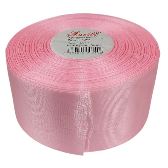 Атласна стрічка 5см (±5мм) x 33м Рожевий Marill (LA5033-43)