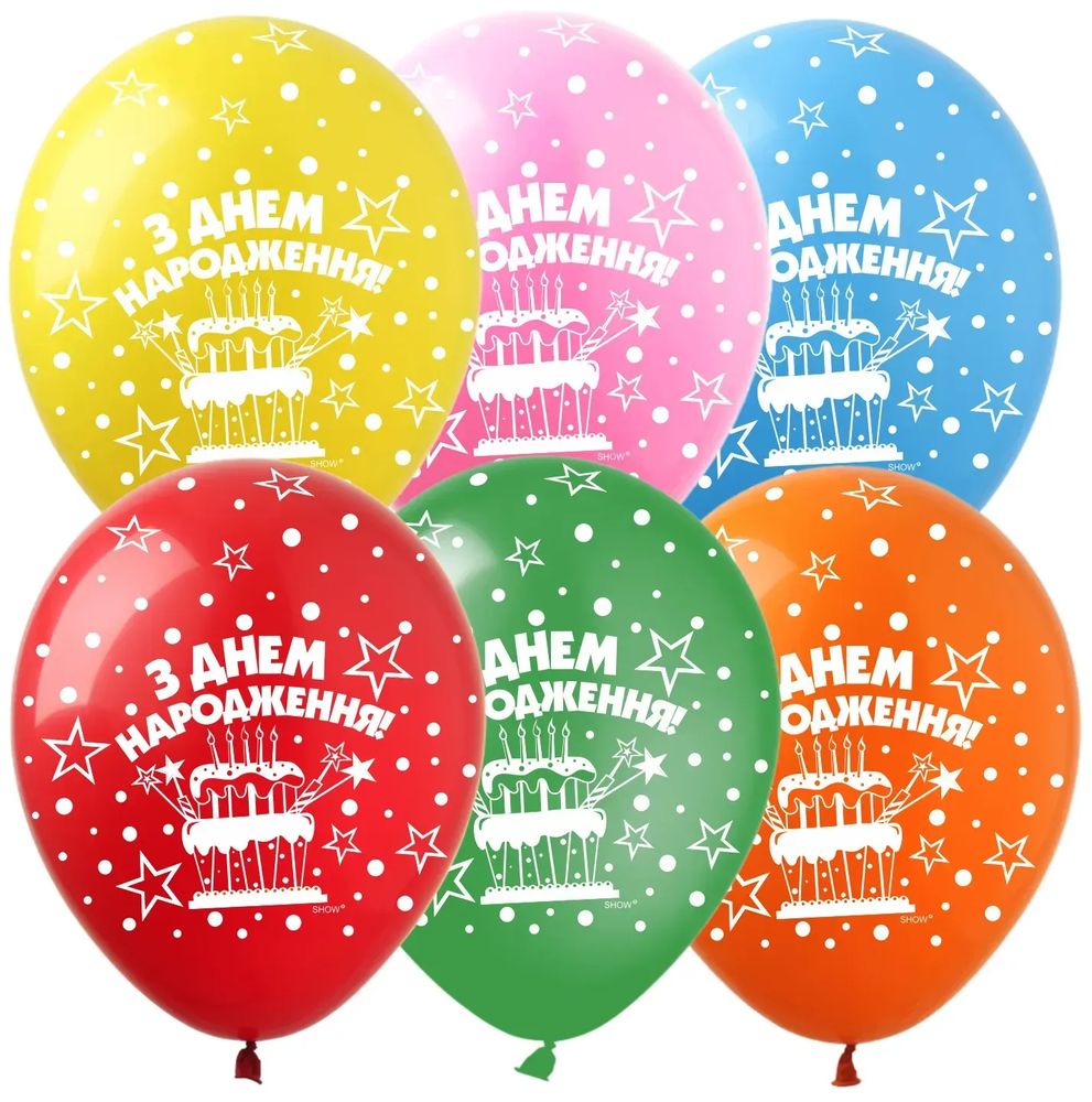 Шарики  латексные 12"(30сm) "С Днем Рождения тортик"  10шт (825212)
