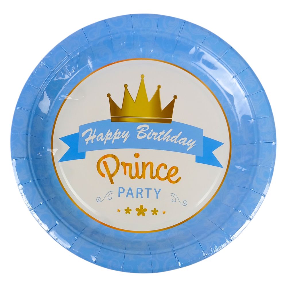 Тарелки одноразовые картонные 10 штук в пачке, 23см, 250гр (10404)