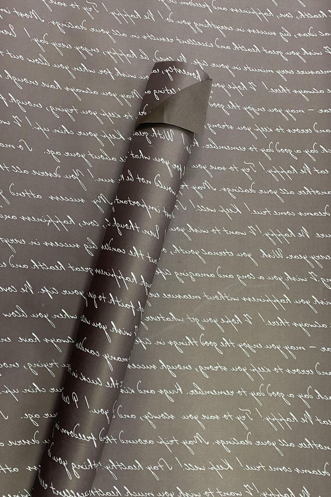 Бумага упаковочная крафт-двосторонний 1000х700  10 листов (Пт 10070-15)