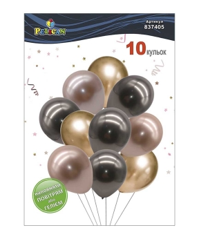 Набор из 10 латексных шариков "Бронзовое сияние" хром, Pelican (837405)