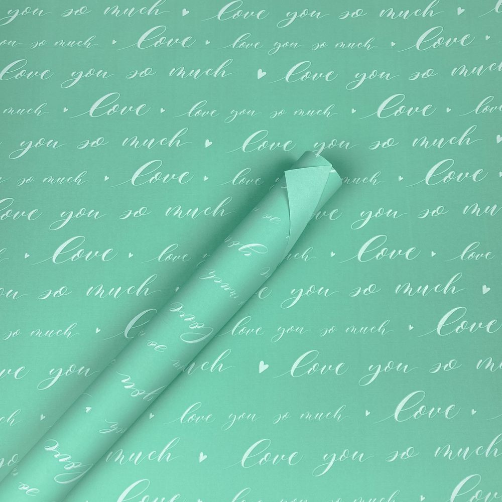 Папір пакувальний крафт-двосторонній 0,7 х 7м Зелений Unison (Пт 501.14)