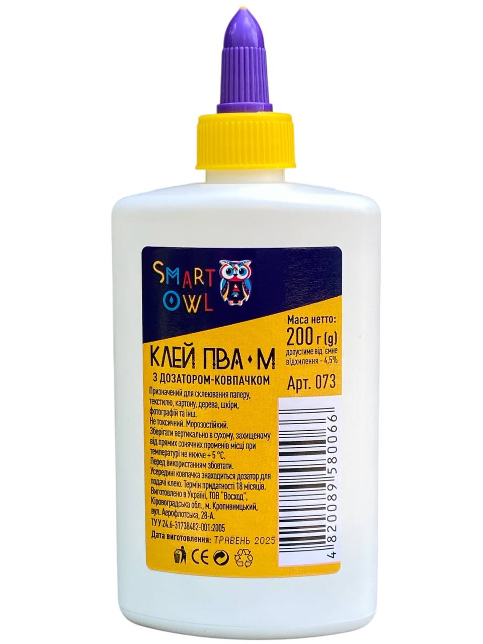 Клей ПВА 200 грам з дозатором Smart Owl Білий (073)