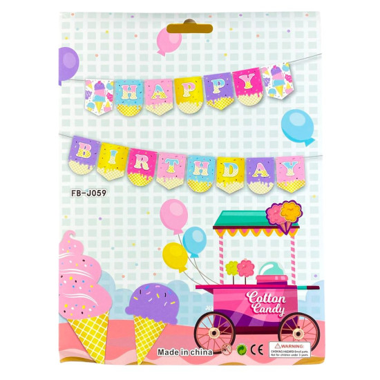 Растяжка Happy Birthday мороженое 20 х 15см, с фольгой (10255)