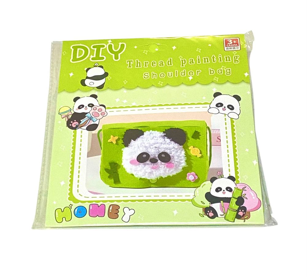 Набор для творчества "Сделай и укрась сумочку" 18 х 12см из фетра и нитей (С-037)