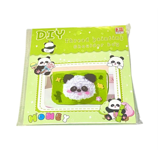 Набор для творчества "Сделай и укрась сумочку" 18 х 12см из фетра и нитей (С-037)