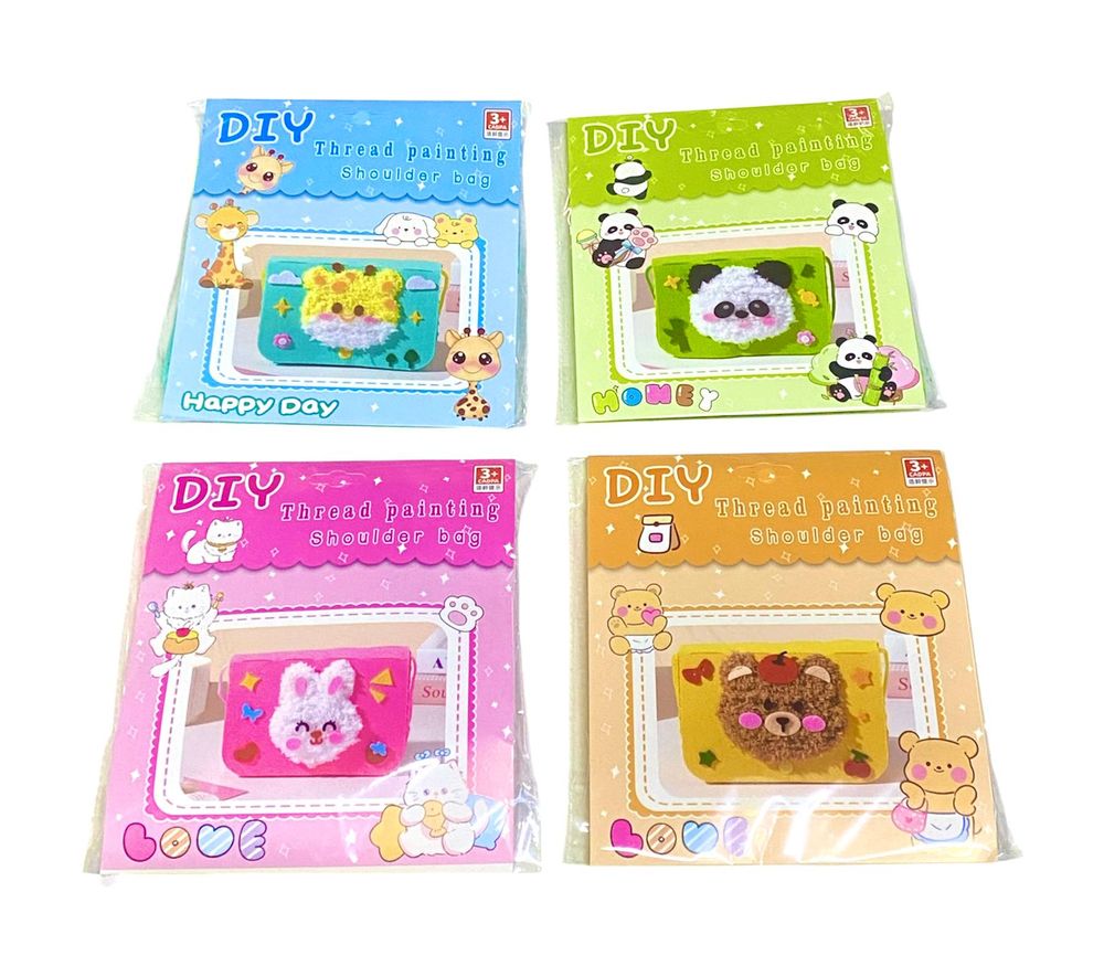 Набор для творчества "Сделай и укрась сумочку" 18 х 12см из фетра и нитей (С-037)