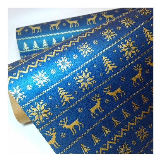 Бумага упаковочная крафт-двосторонний 0,7 х 7м (Пт 466.11)