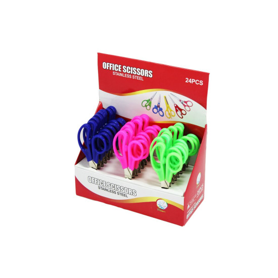 Ножницы для детей с узкой ручкой (8682,)