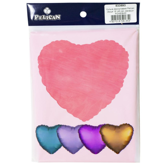 Шарик фольгированный Pelican сердце 18 "(45см) макарун Розовый (5шт) (833693)