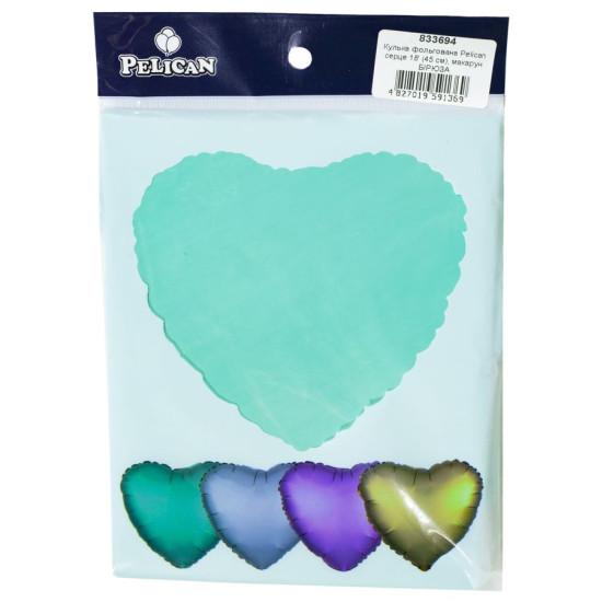 Шарик фольгированный Pelican сердце 18 "(45см) макарун Бирюза (5шт) (833694)