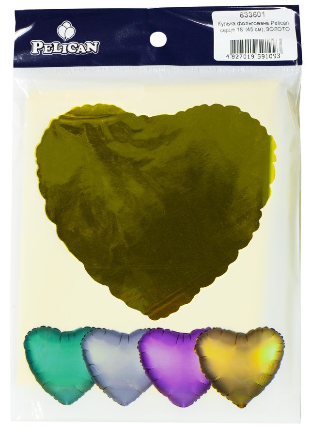 Шарик фольгированный Pelican сердце 18 "(45см), золото, 5шт/уп Золотой Pelican (833601)