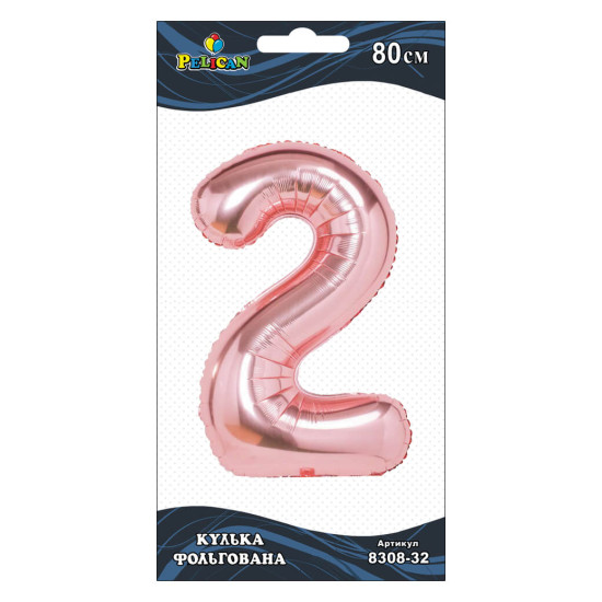 Цифра фольгированная Pelican, "2"  Розовое золото 80см Розовый Pelican (830832)