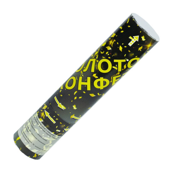 Хлопушка пневматическая "Золото" 20см, наполнение   фольга Unison (0890-20)