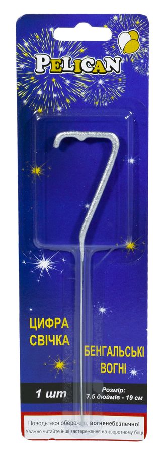 Свічка цифра бенгальська Pelican, "7" СРІБЛО Срібний Pelican (860027)
