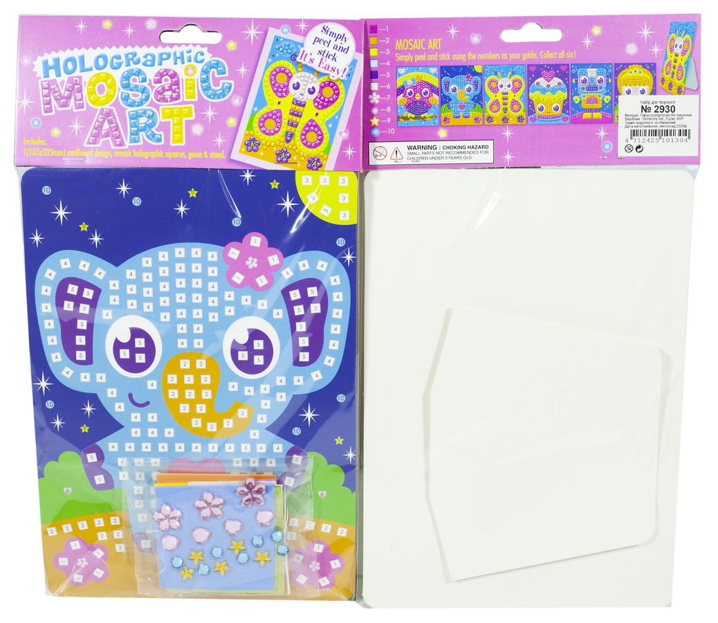 Набор для творчества "Аппликация-мозаика голографичная и стразы" 16,5 х 31см Разноцветный Unison (2930-А)