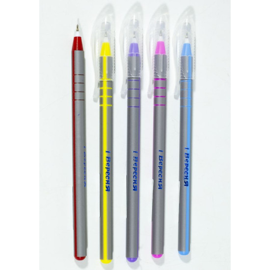 Ручка кулькова масляна " 1 Вересня" 0,6мм синя (30шт/упак.) 1 Вересня (410952)