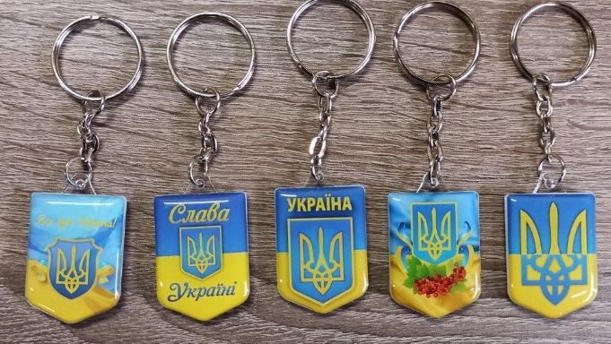 Брелок 3D объемный 35*25мм "Тризуб Украины" микс Желто-синий Unison (784192)