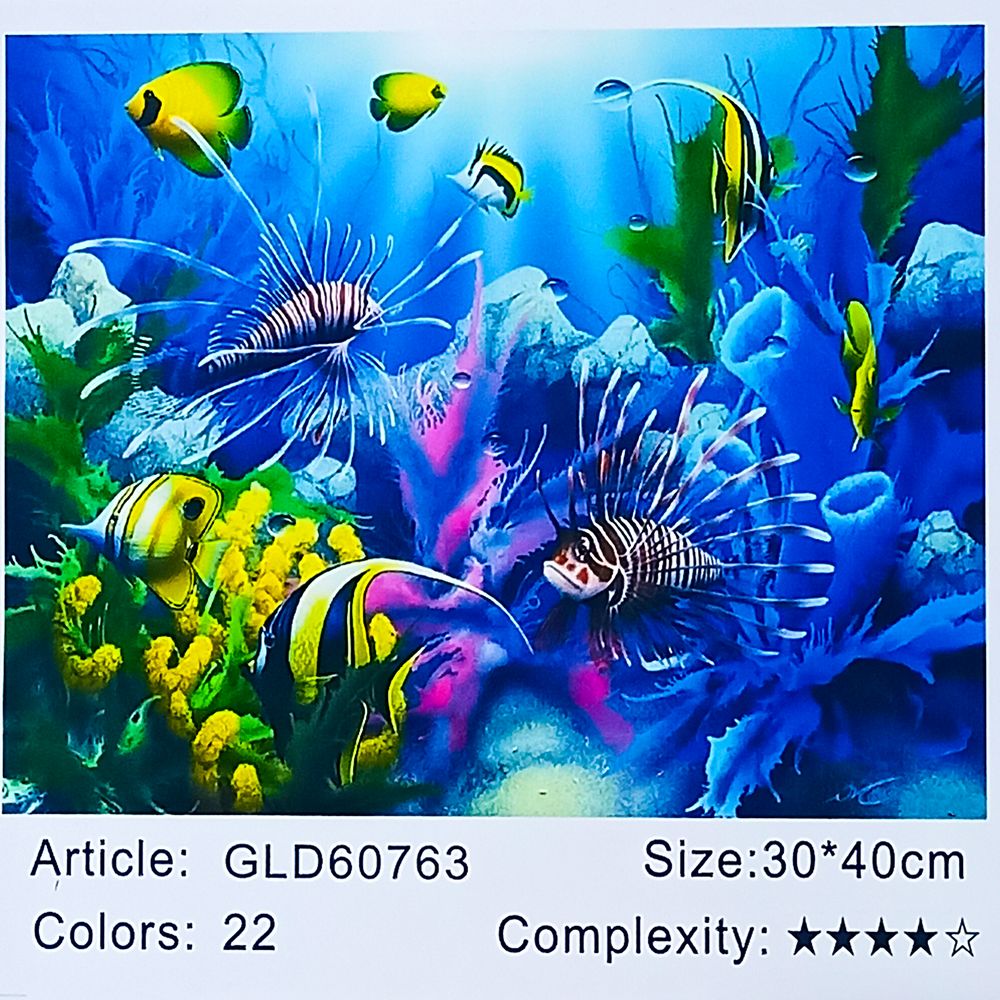 Алмазна мозаїка   30 х 40см "Підводний світ"  (полотно на рамі) Різнокольоровий Unison (60763GLD - 70648GB)
