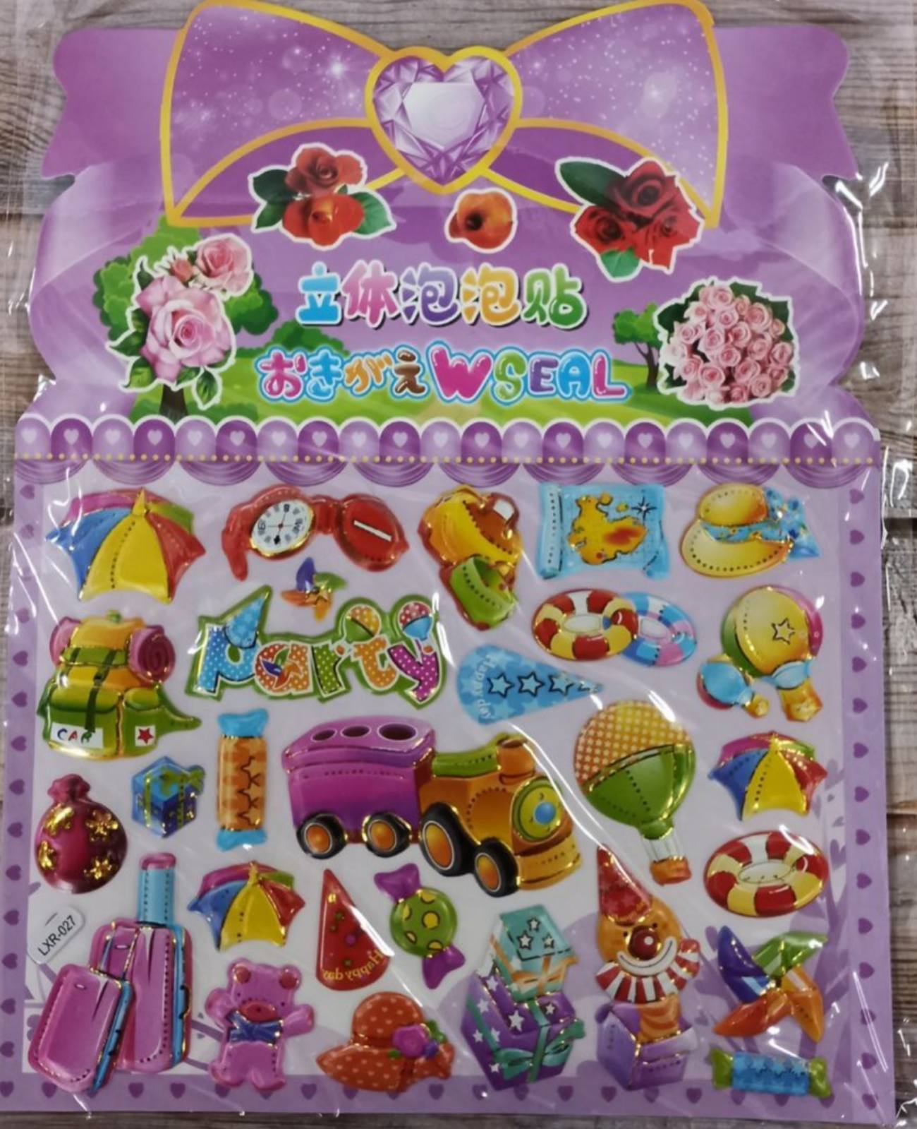 Наклейки пластиковые рельефные "Поход" 19,5 х 25см, 20шт/уп Разноцветный Unison (LXR-027)