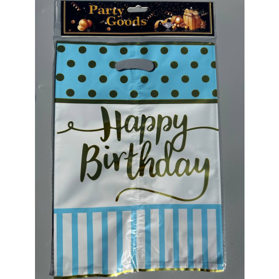 Пакеты подарочные  happy birthday 10шт - 21 х 30см Голубой Unison (10115)
