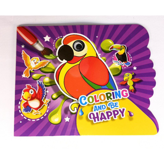 Альбом  розфарбовка "Об'ємні очі" А4, 6 аркушів Unison (BK-10-91)