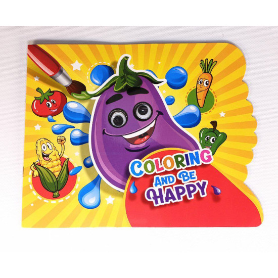 Альбом  розфарбовка "Об'ємні очі" А4, 6 аркушів Unison (BK-10-91)