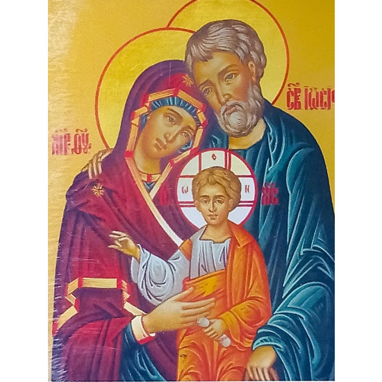 Алмазная мозаика 30 х 40см "Святое семейство" рулон в PVC (без подрамника) Разноцветный Unison (60564_O GLD)