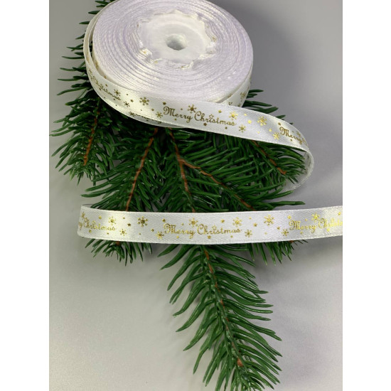 Лента атласная новогодняя Merry Christmas 12мм х 22м Белый Unison (D13212 white)