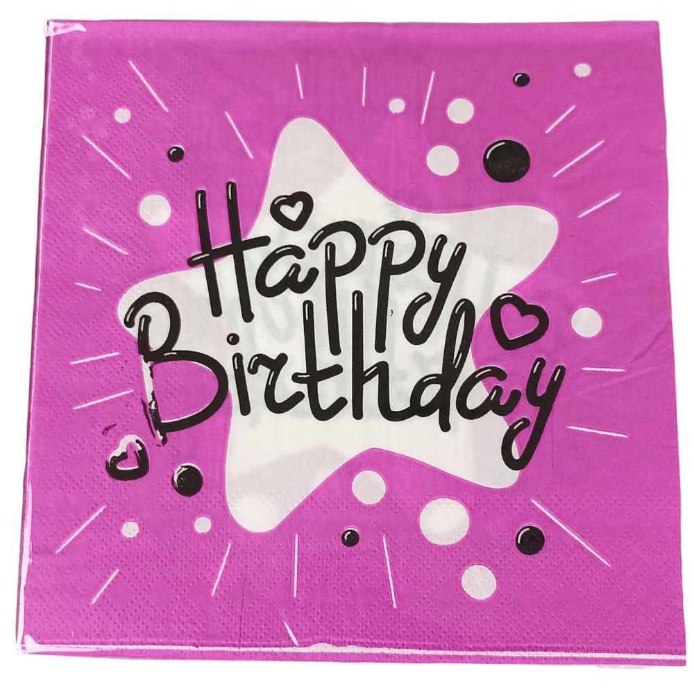 Салфетки 33 х 33см, двухслойные, 20 шт, звезда Happy birthday Розовый Без бренда (10149 raspberry)