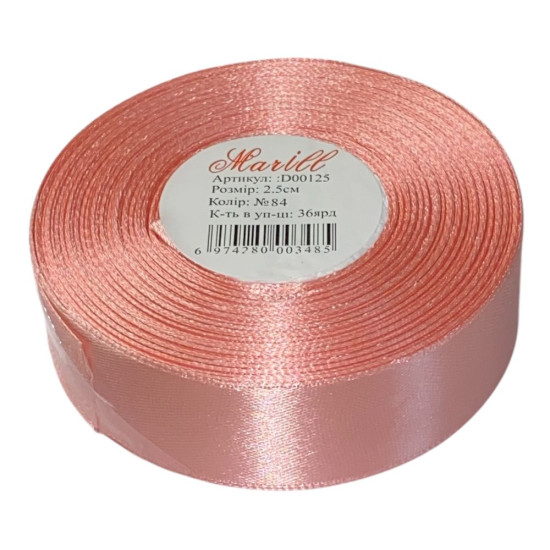 Атласна стрічка 2,5см x 33м Marill (LA2533-84)