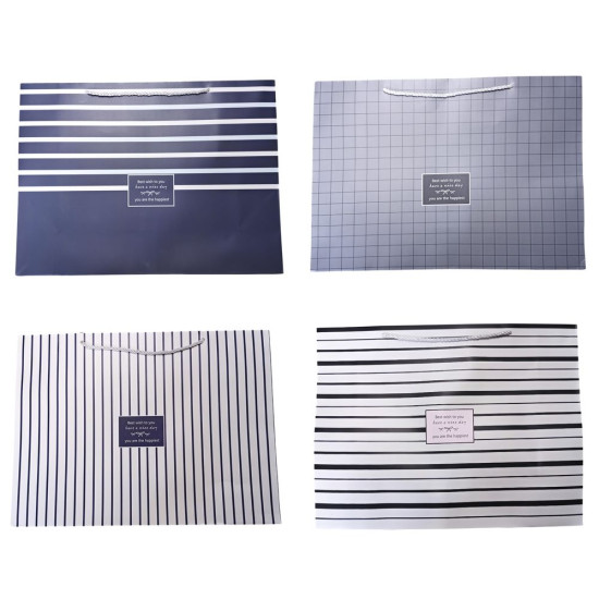 Пакет подарочный 47 х 35 х 15см,, 4 дизайни (KHD222-22907-A-B-C-D)