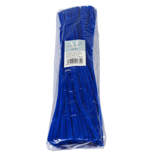 Синельная проволока, 300 х 6мм, королевский синий, 100 шт (C30148-A-014)